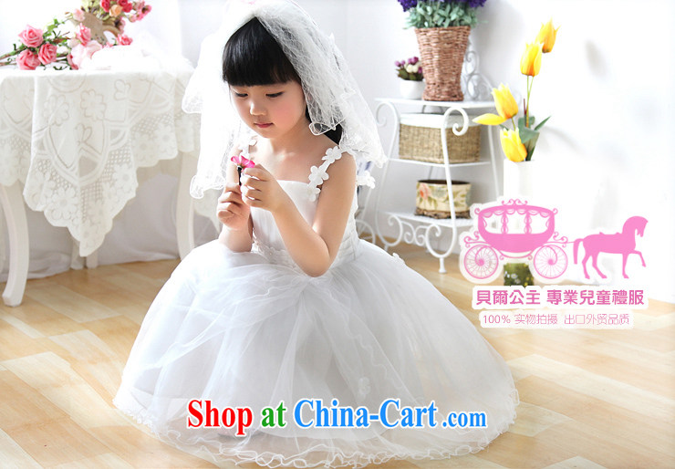 Moon 珪 guijin flowers with hanging flower Princess skirt skirt flower girl dress children's wear T 28 m White 10 yards 7 days Suzhou shipping pictures, price, brand platters! Elections are good character, the national distribution, so why buy now enjoy more preferential! Health