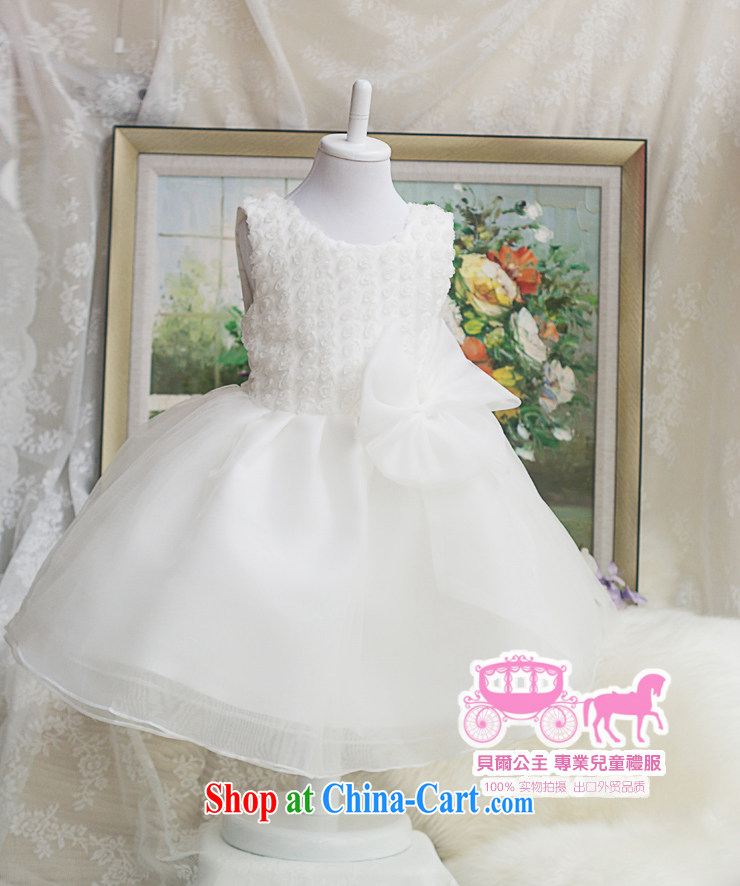 Moon 珪 guijin a lint-free cloth cute flower Princess skirt take children girls dress clothes show dress T 29 6 yards from Suzhou shipping pictures, price, brand platters! Elections are good character, the national distribution, so why buy now enjoy more preferential! Health