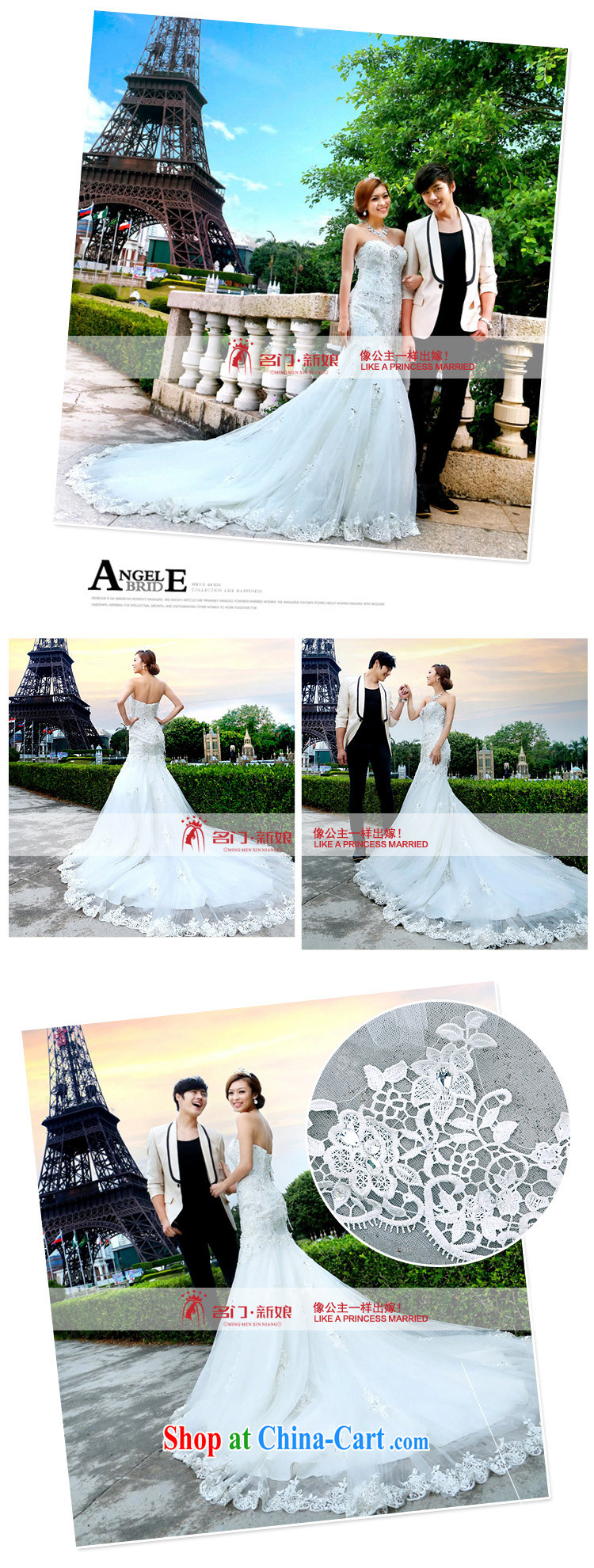The bride's wedding dresses new 2015 tail Princess wedding Korean sweet crowsfoot wedding A L 966 pictures, price, brand platters! Elections are good character, the national distribution, so why buy now enjoy more preferential! Health