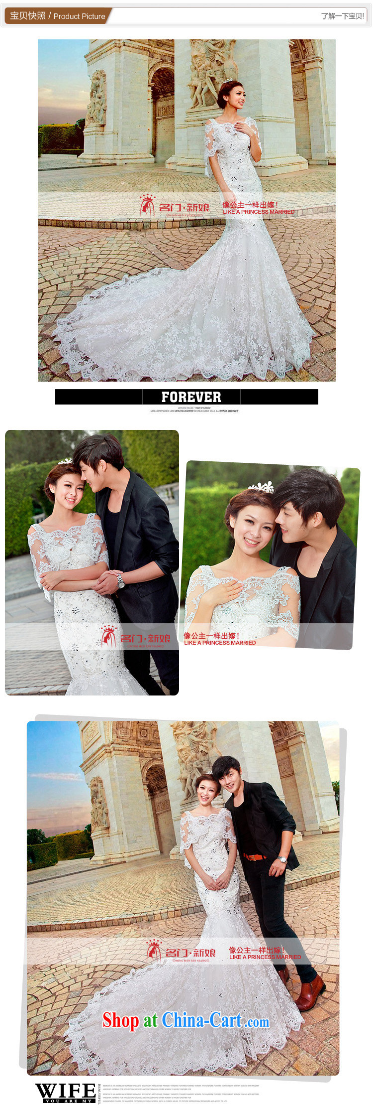 The bride crowsfoot, shoulders and tail wedding dresses 2015 New Deluxe nail Pearl wedding A L 985 pictures, price, brand platters! Elections are good character, the national distribution, so why buy now enjoy more preferential! Health
