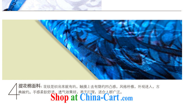 Slim li know 2015 spring and summer new butterflies fly elegant qipao dress mini-dream butterfly exotic, Retro small dress QTA 13 - 012 butterfly blue XXL pictures, price, brand platters! Elections are good character, the national distribution, so why buy now enjoy more preferential! Health