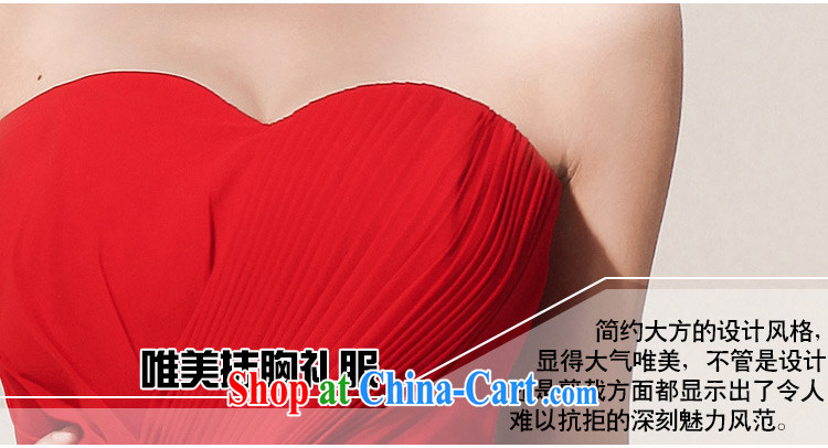 Moon 珪 guijin erase chest flash drill long red bridal wedding dress LF 108 large red XL code from Suzhou shipping pictures, price, brand platters! Elections are good character, the national distribution, so why buy now enjoy more preferential! Health