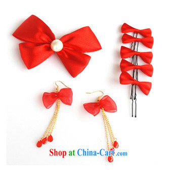 Manually MSLOVER bowtie marriages and ornaments and flowers jewelry accessories HA 130,401 earrings card 8 piece red pictures, price, brand platters! Elections are good character, the national distribution, so why buy now enjoy more preferential! Health