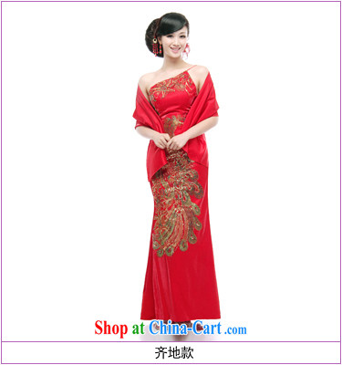 Mrs Alexa Lam go scot red Satin tail dress embroidery Phoenix Chinese improved cheongsam dress with shoulder cultivating marriages served toast 09,652 red with M, pictures, price, brand platters! Elections are good character, the national distribution, so why buy now enjoy more preferential! Health