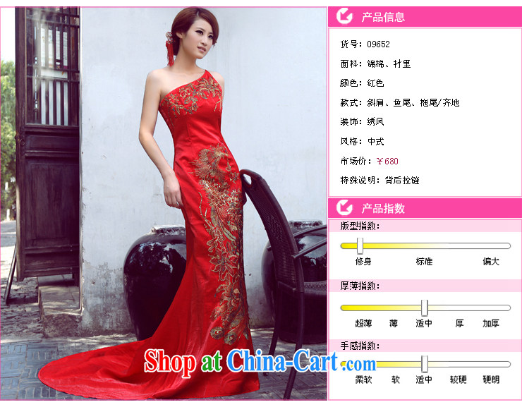 Mrs Alexa Lam go scot red Satin tail dress embroidery Phoenix Chinese improved cheongsam dress with shoulder cultivating marriages served toast 09,652 red with M, pictures, price, brand platters! Elections are good character, the national distribution, so why buy now enjoy more preferential! Health