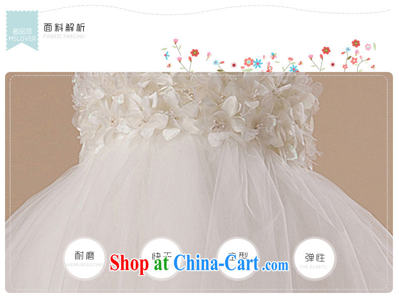 MSLover dream is also shaggy skirts girls Princess dress children dance stage dress wedding dress flower girl dress HTZ 1282 blue 4 pictures, price, brand platters! Elections are good character, the national distribution, so why buy now enjoy more preferential! Health