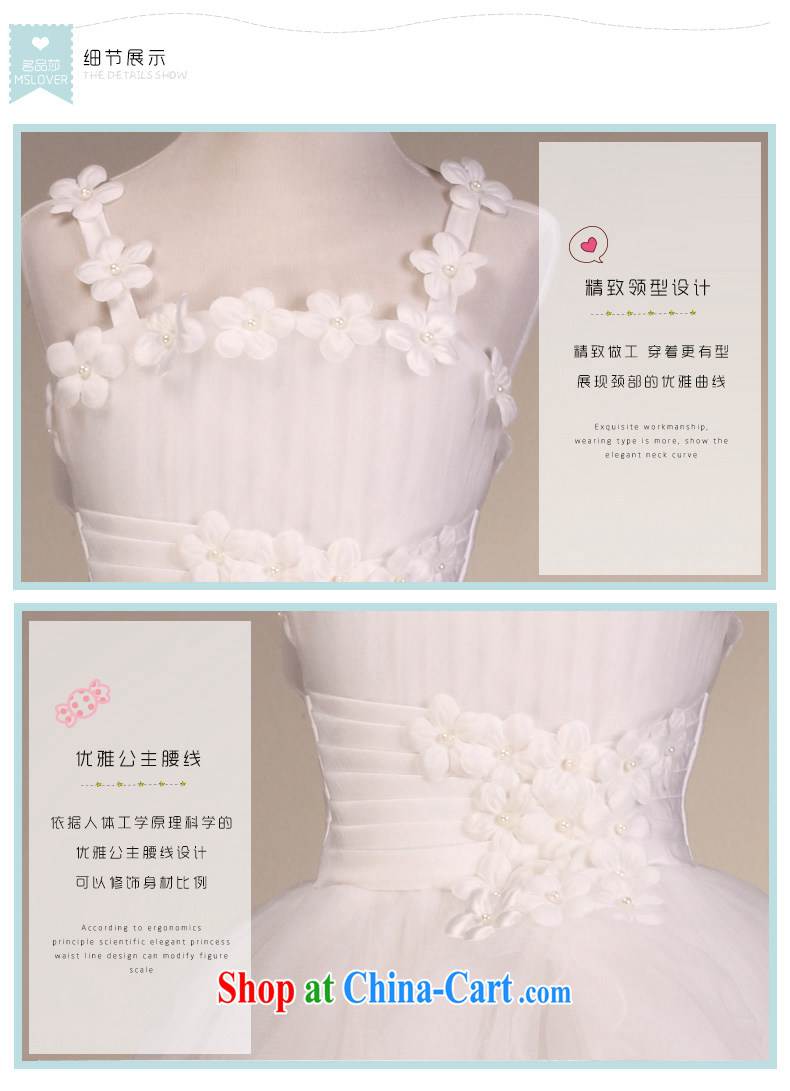 MSLover sweet flower fairies straps dress shaggy dress Princess dress children's dance clothing birthday dress flower service 002 white 4 pictures, price, brand platters! Elections are good character, the national distribution, so why buy now enjoy more preferential! Health