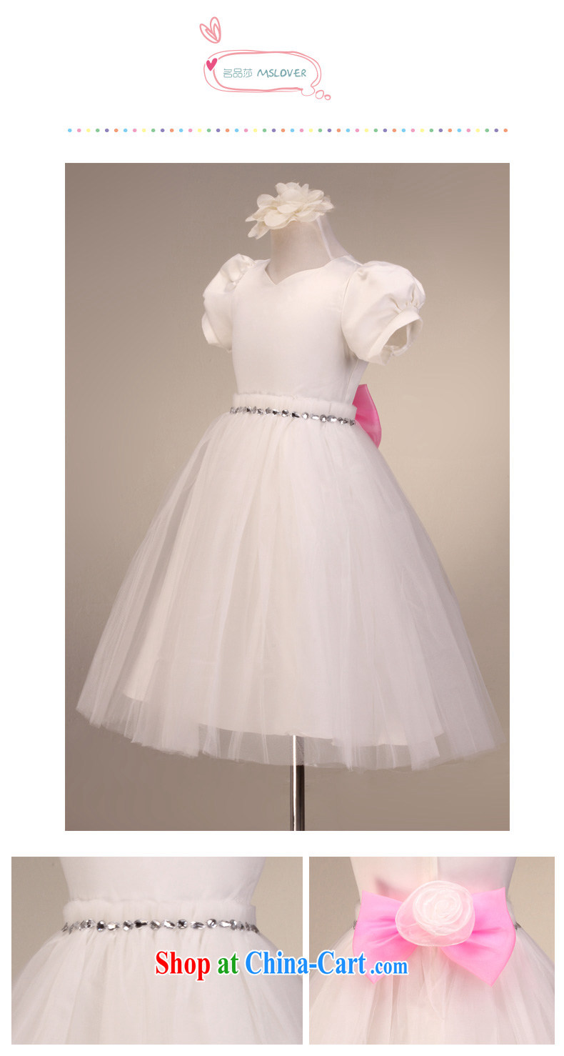 MSLover short-sleeved parquet drill shaggy skirts girls Princess dress children dance stage dress wedding dress flower girl dress 5802 white 4 pictures, price, brand platters! Elections are good character, the national distribution, so why buy now enjoy more preferential! Health
