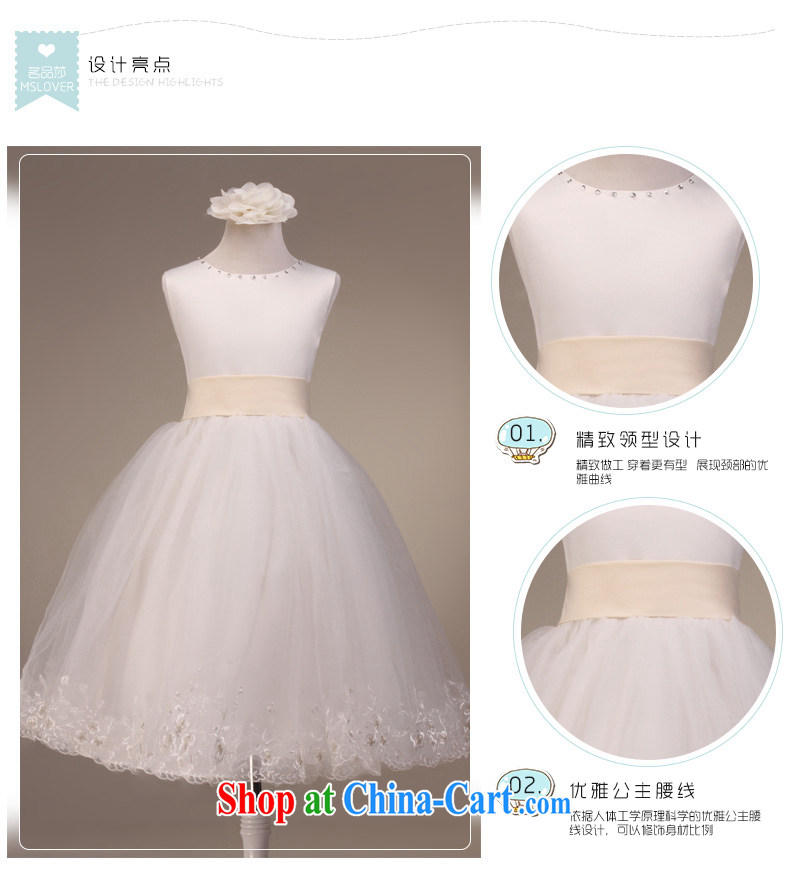 MSLover aura sleeveless shaggy skirts girls Princess dress children dance stage dress wedding dress 5803 white 8 pictures, price, brand platters! Elections are good character, the national distribution, so why buy now enjoy more preferential! Health