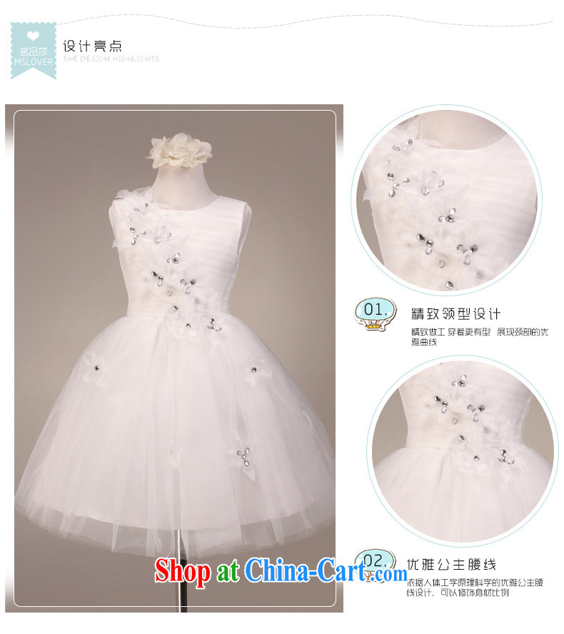 MSLover elegant sleeveless shaggy skirts girls Princess dress children dance stage dress wedding dress flower girl dress 5810 white 4 pictures, price, brand platters! Elections are good character, the national distribution, so why buy now enjoy more preferential! Health