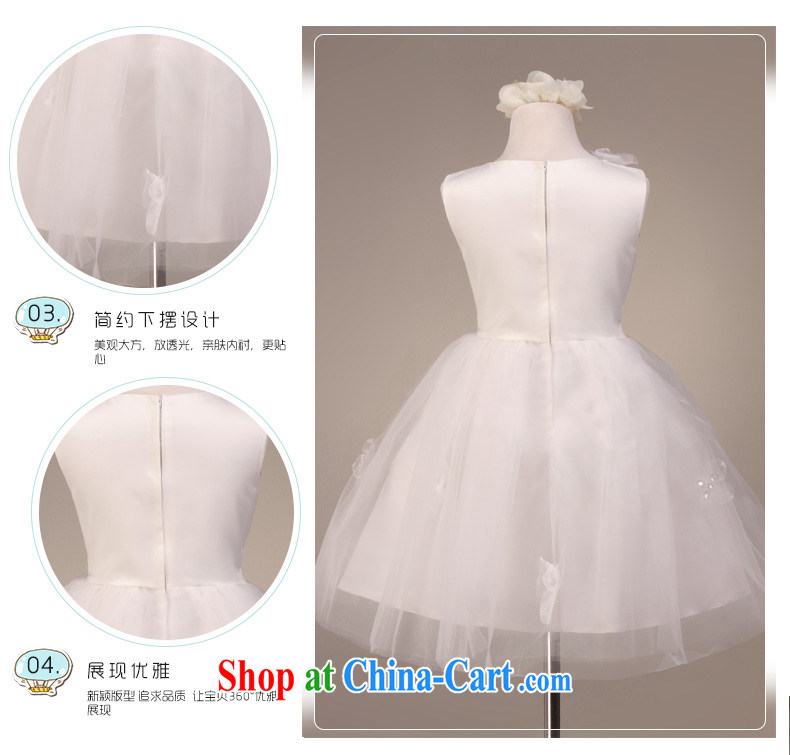 MSLover elegant sleeveless shaggy skirts girls Princess dress children dance stage dress wedding dress flower girl dress 5810 white 4 pictures, price, brand platters! Elections are good character, the national distribution, so why buy now enjoy more preferential! Health