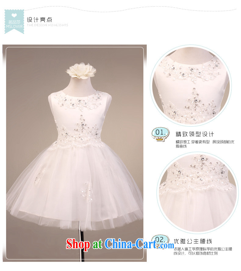 MSLover high-end lace sleeveless dress girls dress Princess dress performances wedding dress flower girl dress 5813 white 4 pictures, price, brand platters! Elections are good character, the national distribution, so why buy now enjoy more preferential! Health
