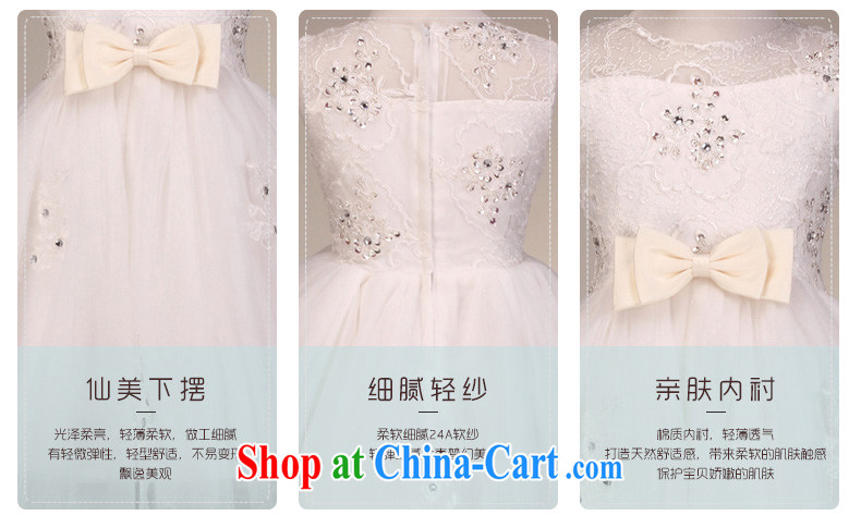 MSLover high-end lace sleeveless dress girls Princess dress children dance stage dress wedding dress flower girl dress 5815 white 10 yards (3 - 7 day shipping) pictures, price, brand platters! Elections are good character, the national distribution, so why buy now enjoy more preferential! Health