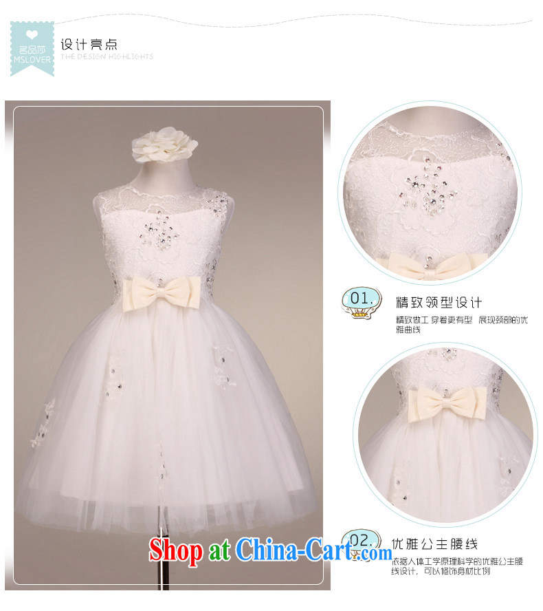 MSLover high-end lace sleeveless dress girls Princess dress children dance stage dress wedding dress flower girl dress 5815 white 10 yards (3 - 7 day shipping) pictures, price, brand platters! Elections are good character, the national distribution, so why buy now enjoy more preferential! Health