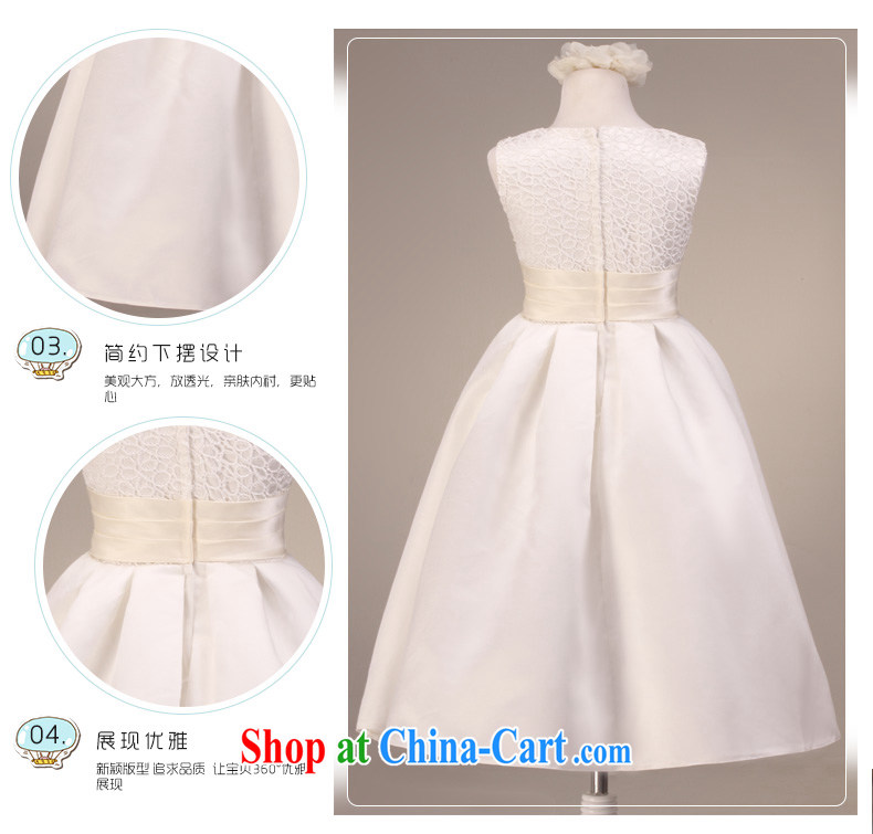 MSLover beautiful lace Pearl sleeveless shaggy dress Princess dress children's dance clothing birthday dress flower service 5816 ivory 4 pictures, price, brand platters! Elections are good character, the national distribution, so why buy now enjoy more preferential! Health