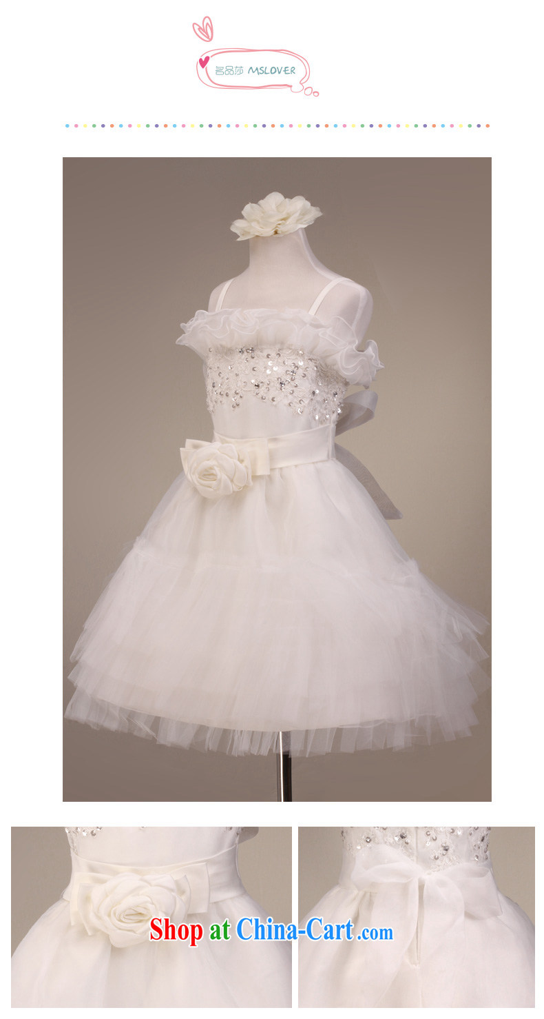 MSLover lovely straps shaggy skirts girls Princess dress children dance stage dress wedding dress flower girl dress 5851 white 4 pictures, price, brand platters! Elections are good character, the national distribution, so why buy now enjoy more preferential! Health