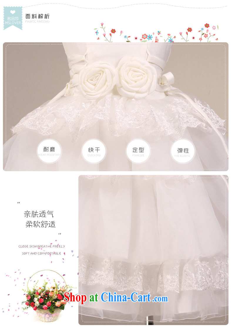 MSLover Sweet Heart short-sleeved shaggy skirts girls Princess dress children dance stage dress wedding dress flower girl dress 5863 white 4 pictures, price, brand platters! Elections are good character, the national distribution, so why buy now enjoy more preferential! Health