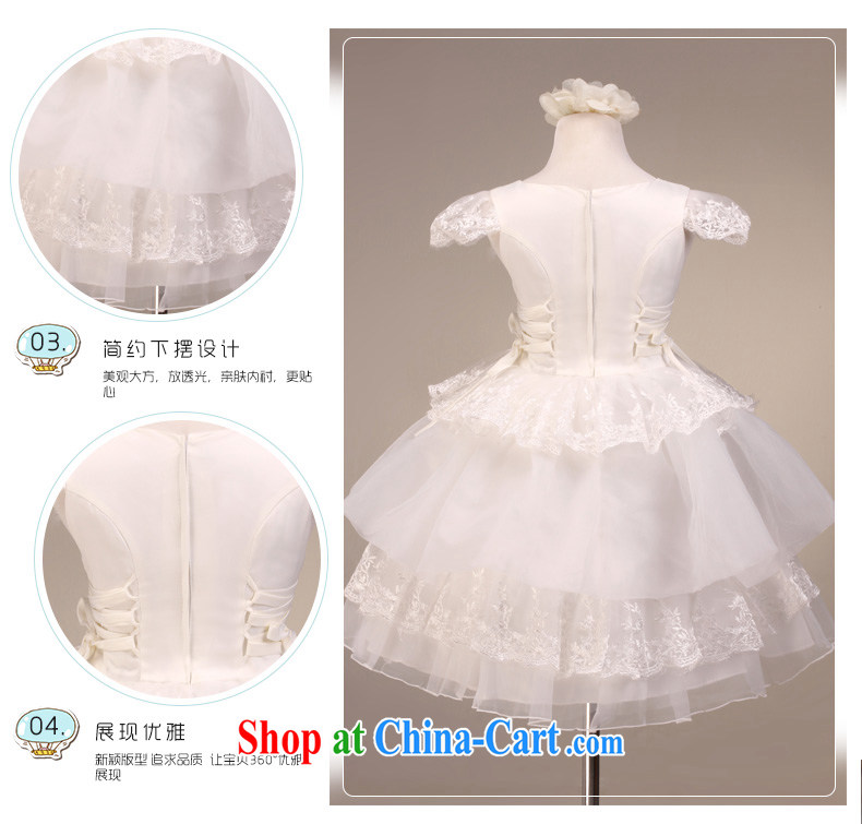 MSLover Sweet Heart short-sleeved shaggy skirts girls Princess dress children dance stage dress wedding dress flower girl dress 5863 white 4 pictures, price, brand platters! Elections are good character, the national distribution, so why buy now enjoy more preferential! Health