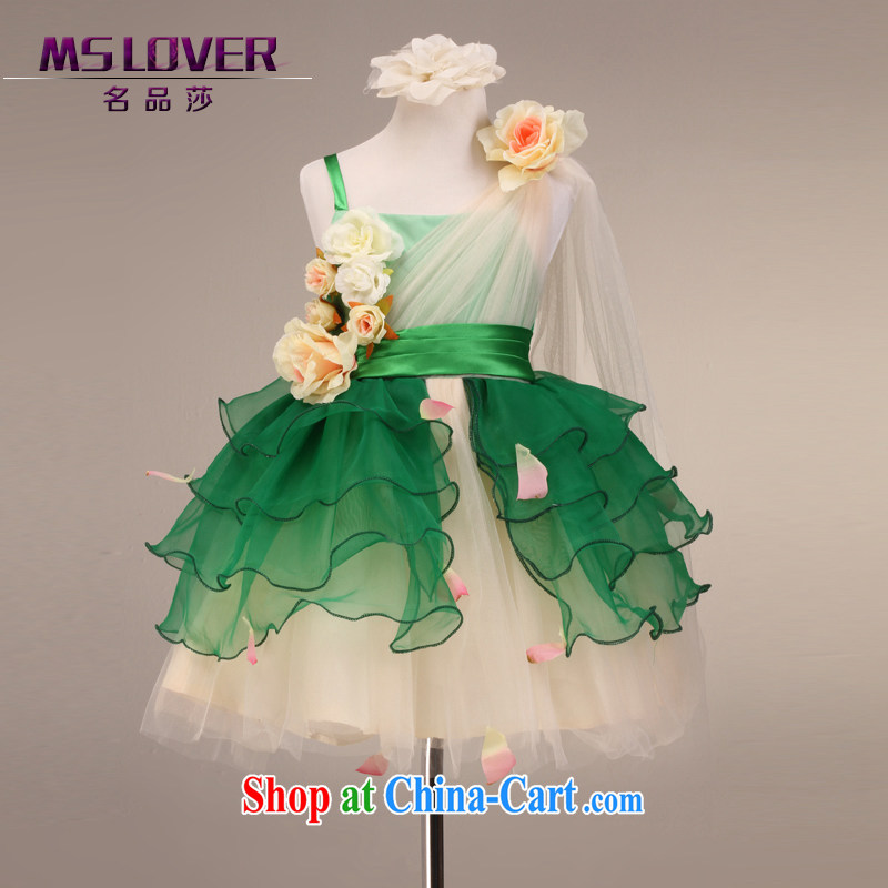 MSLover ribbons single shoulder shaggy skirts girls Princess dress children dance stage dress wedding dress flower girl dress 5877 green 12 yards _3 - 7 Day Shipping_