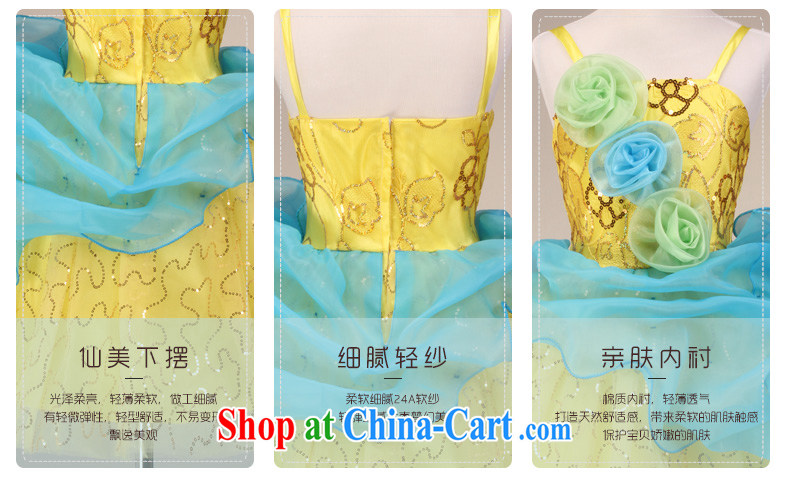 MSLover color, GALLUS DRESS girls Princess dress children dance stage dress wedding dress flower girl dress 5878 yellow 10 code (3 - 7 day shipping) pictures, price, brand platters! Elections are good character, the national distribution, so why buy now enjoy more preferential! Health