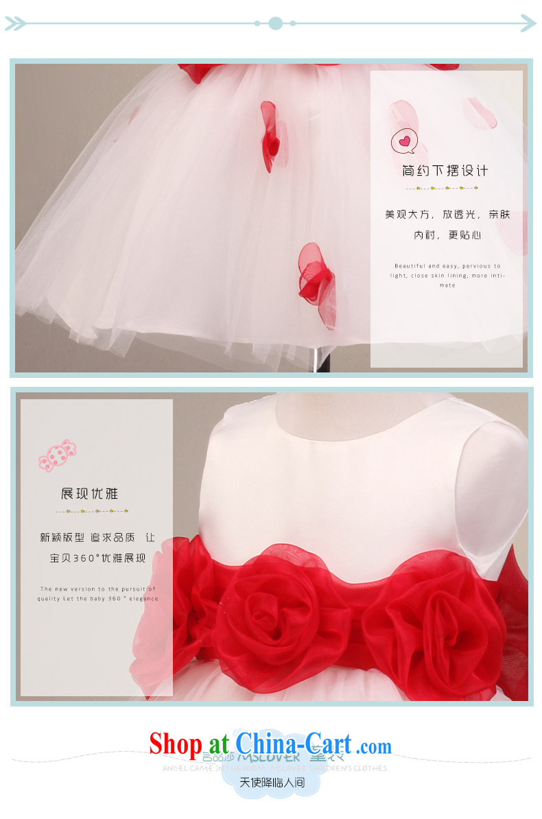 MSLover sweet sleeveless shaggy skirts girls Princess dress children dance stage dress wedding dress flower girl dress 7008 white 4 pictures, price, brand platters! Elections are good character, the national distribution, so why buy now enjoy more preferential! Health