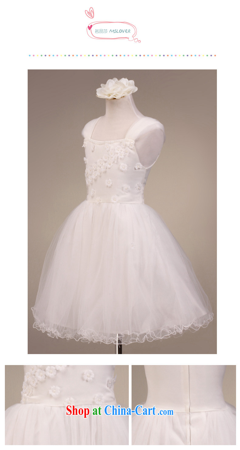 MSLover flowers hanging with shaggy skirts girls Princess dress children dance stage dress wedding dress flower girl dress 9015 white 4 pictures, price, brand platters! Elections are good character, the national distribution, so why buy now enjoy more preferential! Health