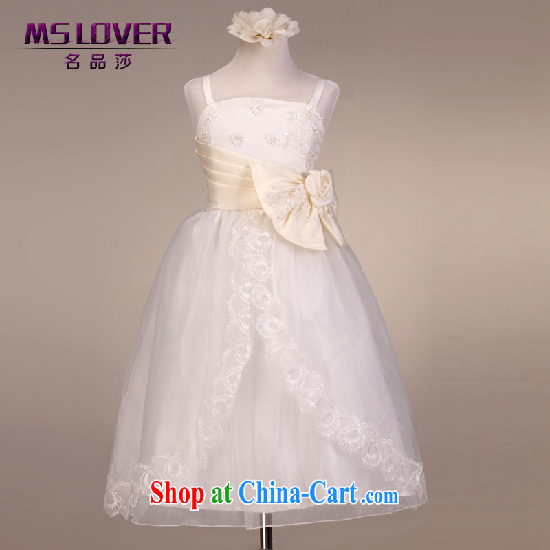 MSLover luxury straps shaggy skirts girls Princess dress children dance stage dress wedding dress flower girl dress 9032 white 12 yards _3 - 7 Day Shipping_