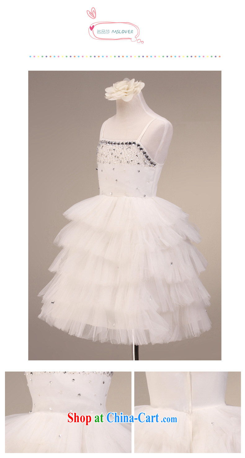 MSLover luxury straps shaggy skirts girls Princess dress children dance stage dress wedding dress flower girl dress 9076 white 4 pictures, price, brand platters! Elections are good character, the national distribution, so why buy now enjoy more preferential! Health