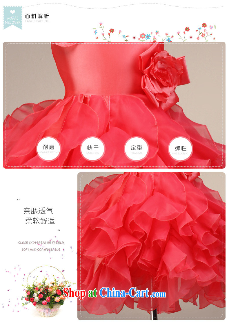 MSLover strap with floral shaggy skirts girls Princess dress children dance stage dress wedding dress flower girl dress 9081 melon red 6 pictures, price, brand platters! Elections are good character, the national distribution, so why buy now enjoy more preferential! Health