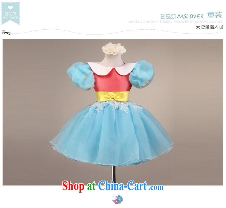 MSLover fairy retro bubble cuff girls Princess dress children dance stage dress wedding dress flower girl dress 9092 blue 6 pictures, price, brand platters! Elections are good character, the national distribution, so why buy now enjoy more preferential! Health