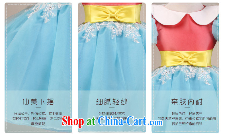 MSLover fairy retro bubble cuff girls Princess dress children dance stage dress wedding dress flower girl dress 9092 blue 6 pictures, price, brand platters! Elections are good character, the national distribution, so why buy now enjoy more preferential! Health