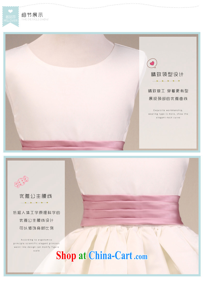 MSLover luxury sleeveless lantern skirt girls skirt Princess children's dance stage dress wedding dress flower girl dress 9097 white 4 pictures, price, brand platters! Elections are good character, the national distribution, so why buy now enjoy more preferential! Health
