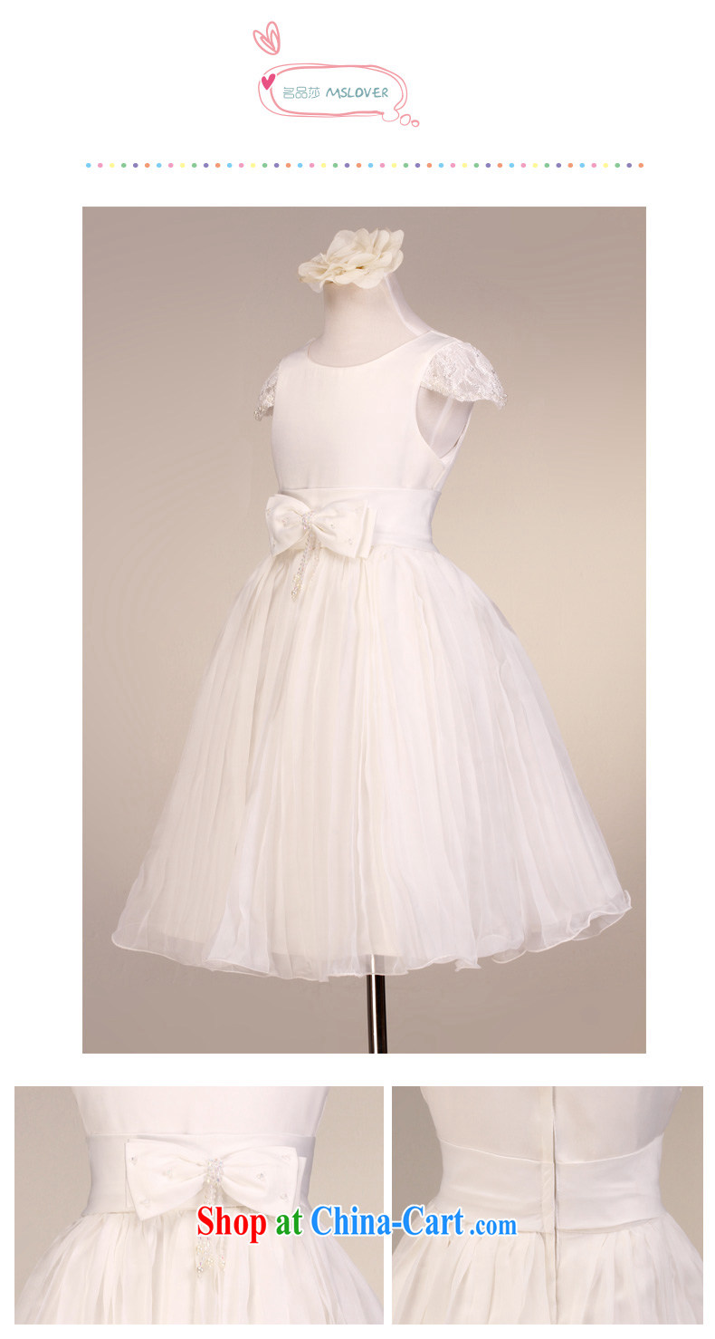 100 MSLover hem snow woven shaggy skirts girls Princess dress children dance stage dress wedding dress flower girl dress 9831 white 4 pictures, price, brand platters! Elections are good character, the national distribution, so why buy now enjoy more preferential! Health