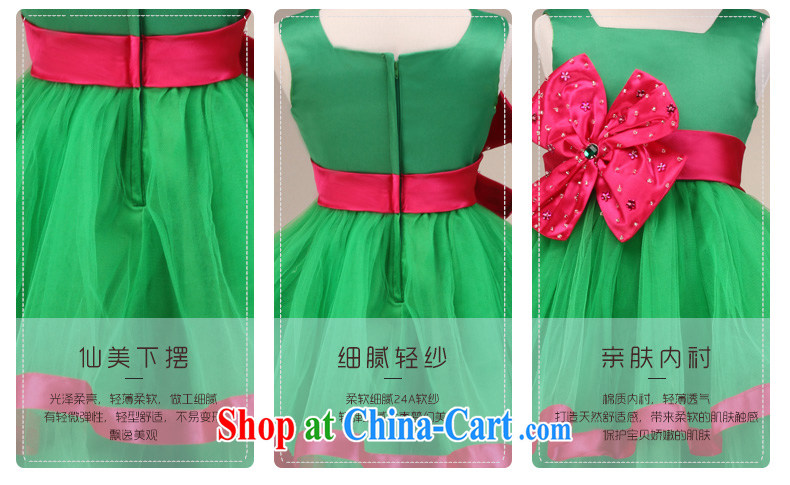 Fresh MSLover straps shaggy skirts girls Princess dress children dance stage dress flower dress FD 130,602 green 4 pictures, price, brand platters! Elections are good character, the national distribution, so why buy now enjoy more preferential! Health