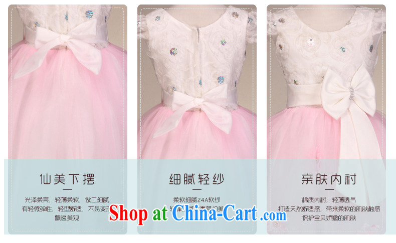 MSLover ultra-Sweet Heart is delicate short-sleeve dress shaggy dress Princess dress Children Dance clothing birthday dress flower FD serving 130,604 pink 12 code (3 - 7 day shipping) pictures, price, brand platters! Elections are good character, the national distribution, so why buy now enjoy more preferential! Health