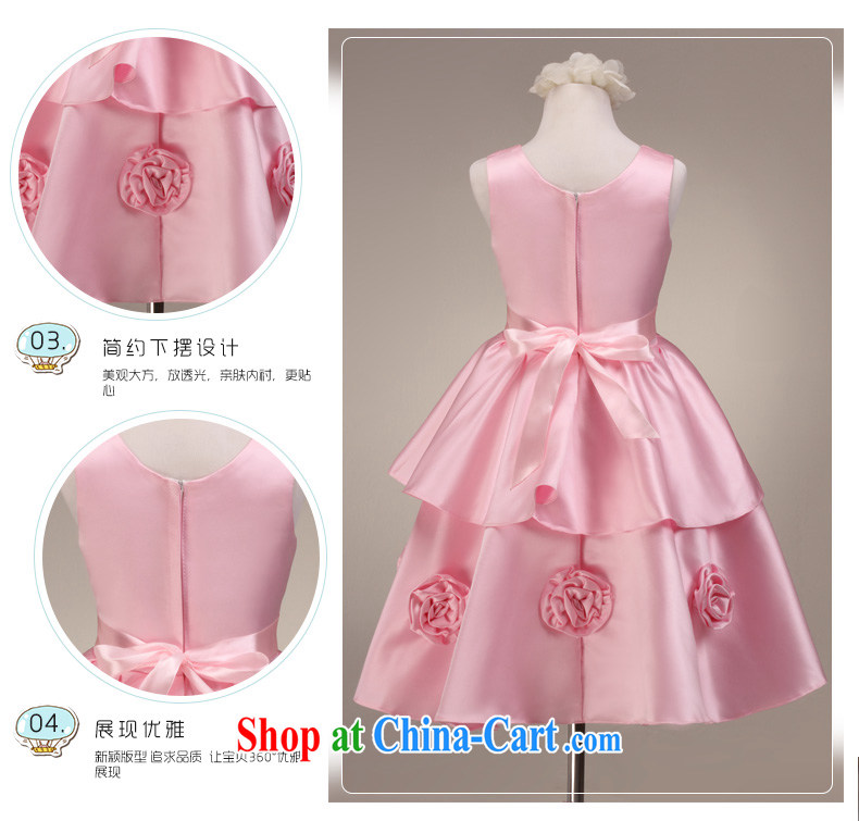 MSLover aura sleeveless cake skirt children's dance performances serving children dresses wedding dress flower girl dress FD 130,605 pink 4 pictures, price, brand platters! Elections are good character, the national distribution, so why buy now enjoy more preferential! Health