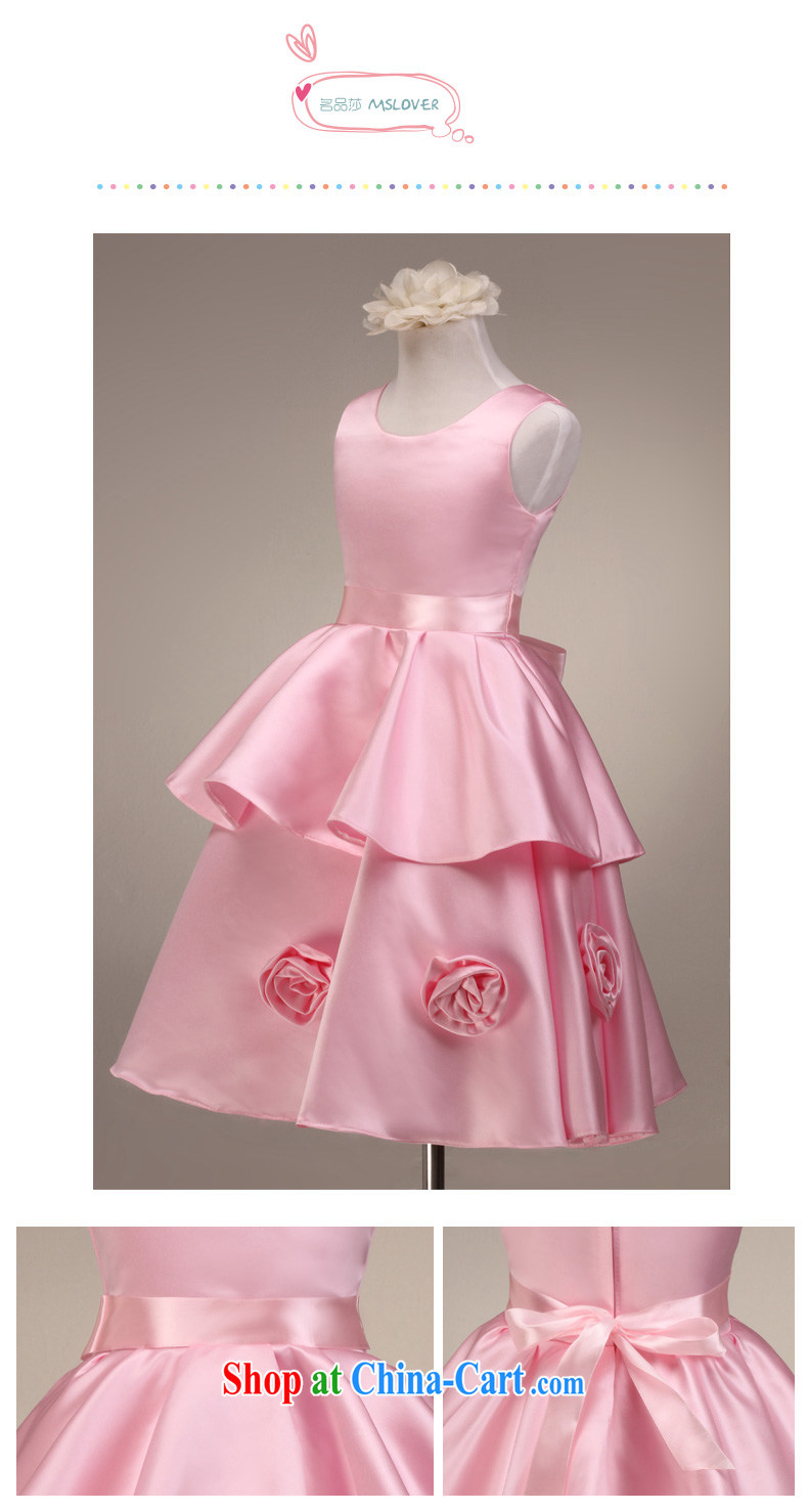 MSLover aura sleeveless cake skirt children's dance performances serving children dresses wedding dress flower girl dress FD 130,605 pink 4 pictures, price, brand platters! Elections are good character, the national distribution, so why buy now enjoy more preferential! Health
