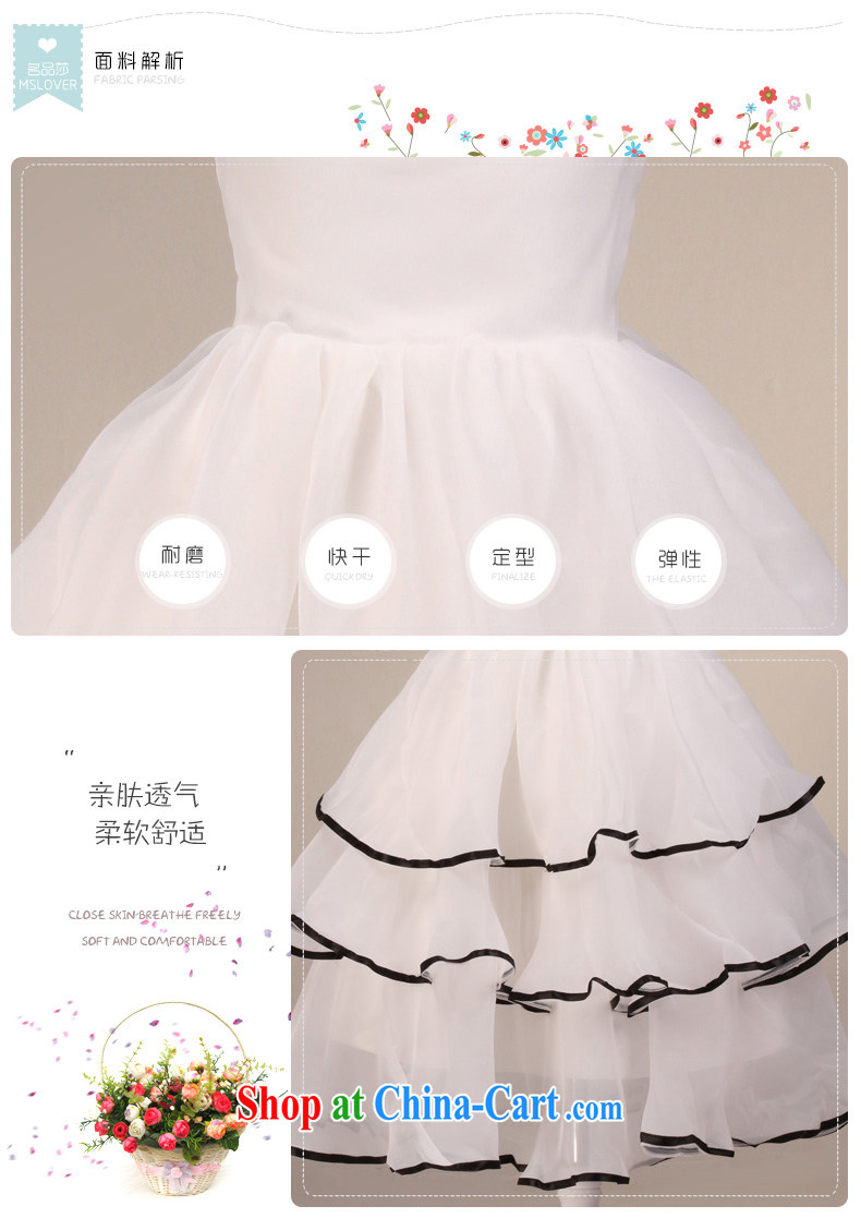 MSLover sleeveless floral shaggy skirts girls Princess dress Children Dance clothes wedding dress flower girl dress FD 130,610 m White 4 pictures, price, brand platters! Elections are good character, the national distribution, so why buy now enjoy more preferential! Health