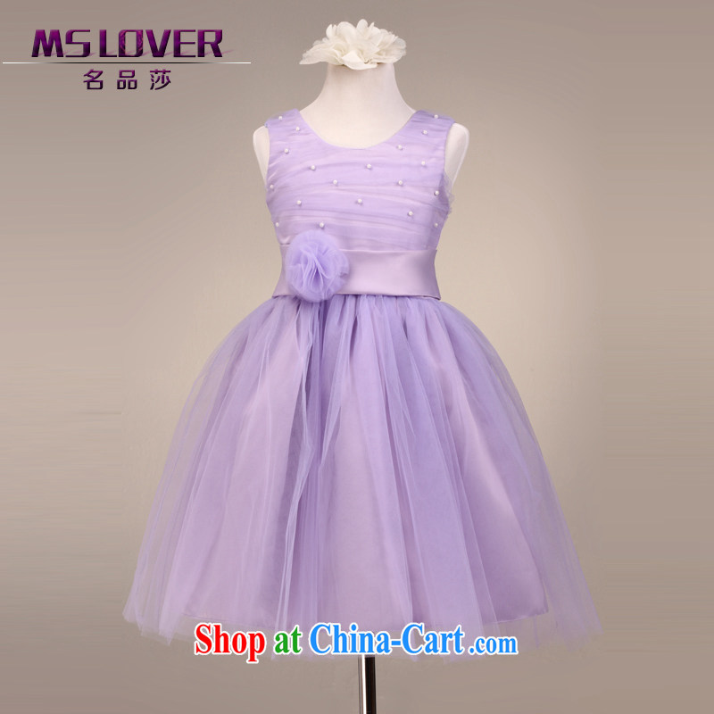 MSLover dream purple shaggy Princess dress children show flower dress FD 130,611 purple 4