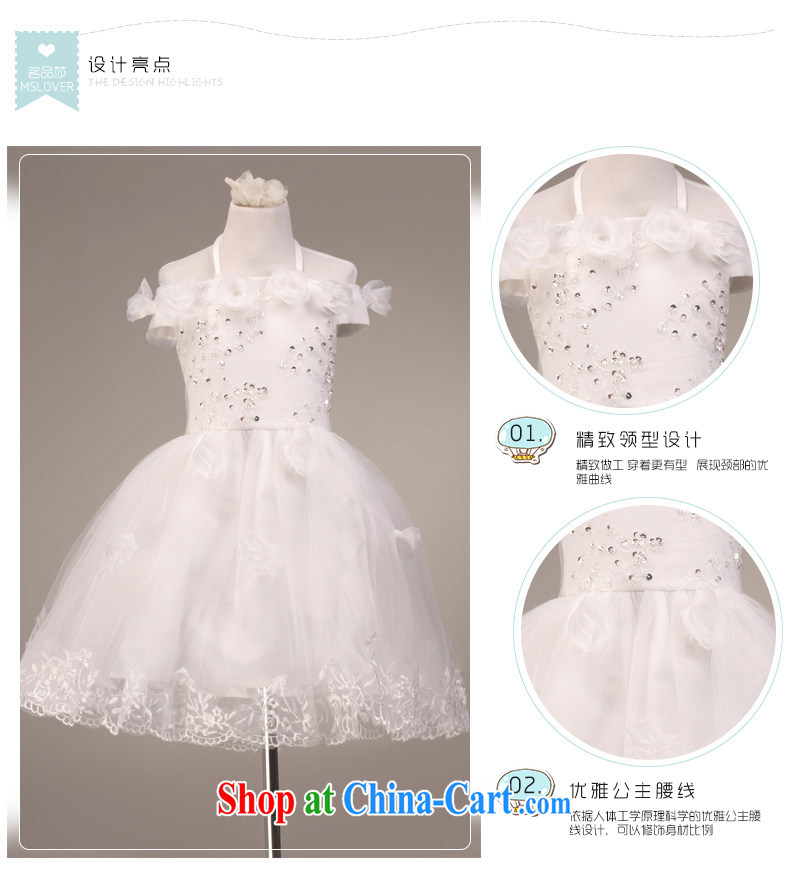 Hang MSLover also lace shaggy skirts girls Princess dress children dance stage dress flower dress FD 130,613 m White 4 pictures, price, brand platters! Elections are good character, the national distribution, so why buy now enjoy more preferential! Health
