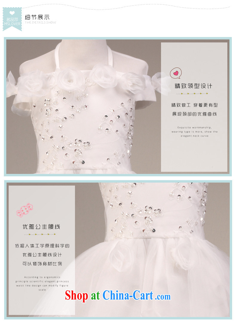 Hang MSLover also lace shaggy skirts girls Princess dress children dance stage dress flower dress FD 130,613 m White 4 pictures, price, brand platters! Elections are good character, the national distribution, so why buy now enjoy more preferential! Health