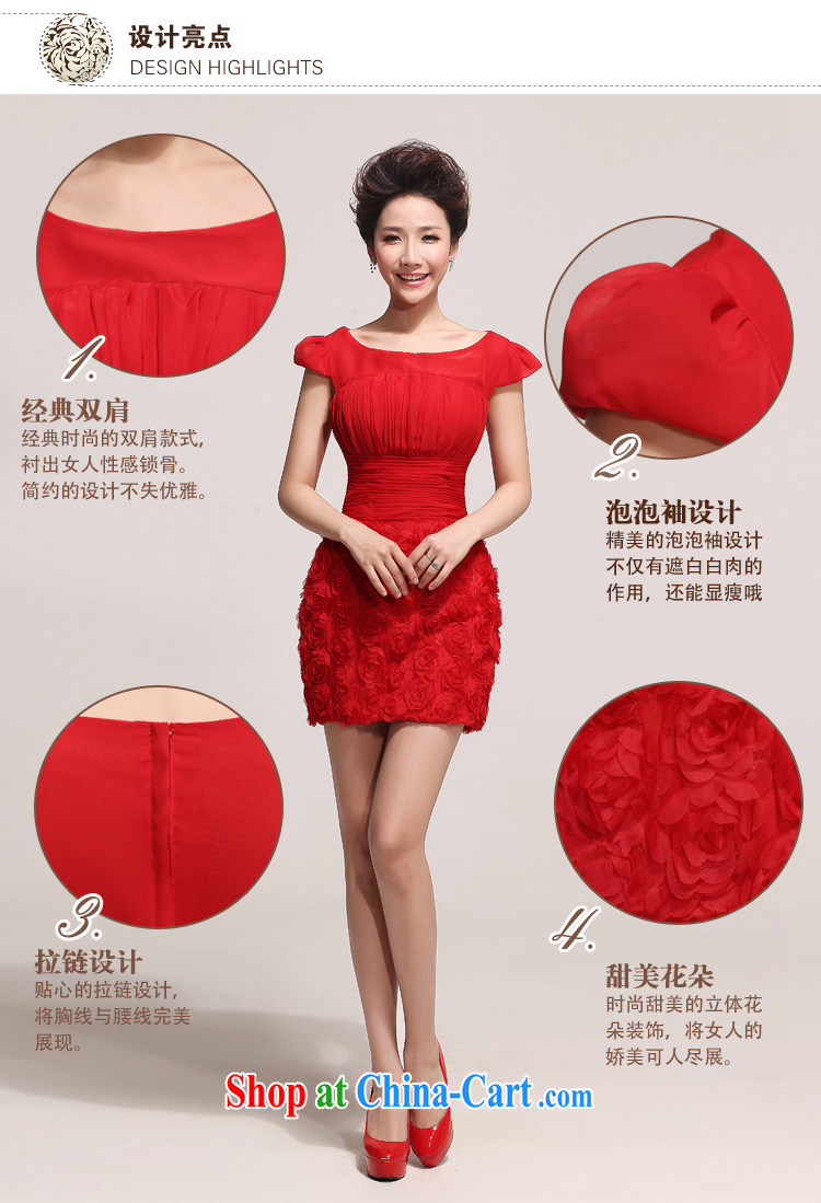 Diane M Qi 2014 new small dress red sexy beauty dress toast Stage service shadow floor photography red L pictures, price, brand platters! Elections are good character, the national distribution, so why buy now enjoy more preferential! Health