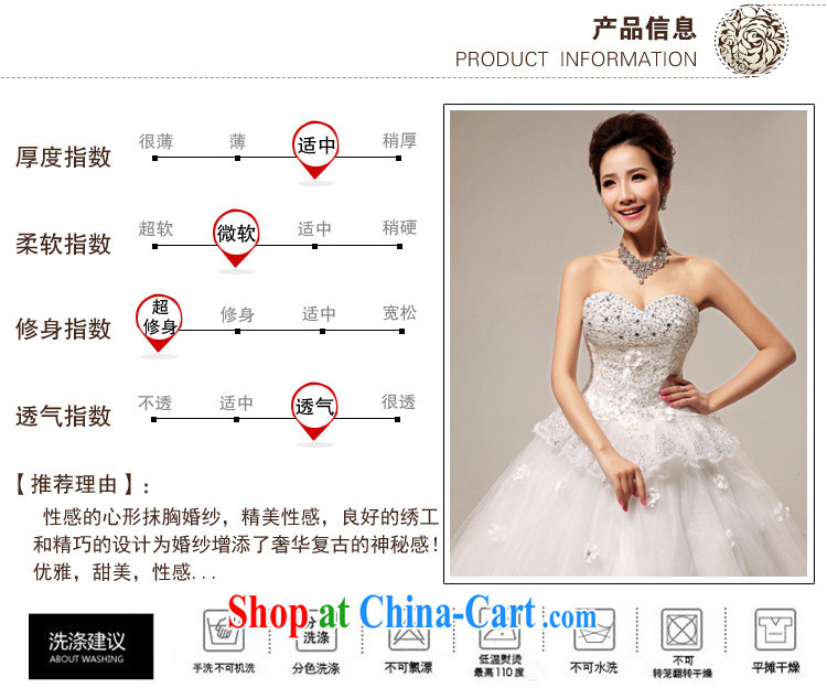 Diane M Qi 2014 new erase chest lace hotel with shaggy bridal wedding dresses white XXL pictures, price, brand platters! Elections are good character, the national distribution, so why buy now enjoy more preferential! Health