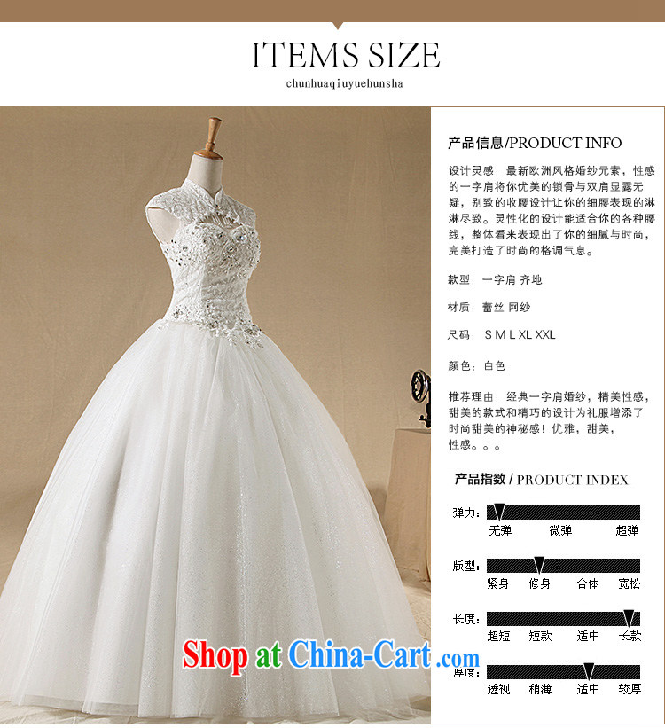 Diane M Ki wedding dresses new 2014 Korean wedding Princess light drill lace zipper with, wedding white L pictures, price, brand platters! Elections are good character, the national distribution, so why buy now enjoy more preferential! Health