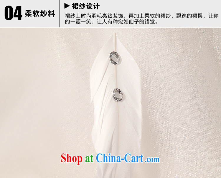 Diane M Qi 2014 spring new erase chest, short skirt is panelled drill bridesmaid dresses small lawn in front skirt short, long white XXL pictures, price, brand platters! Elections are good character, the national distribution, so why buy now enjoy more preferential! Health