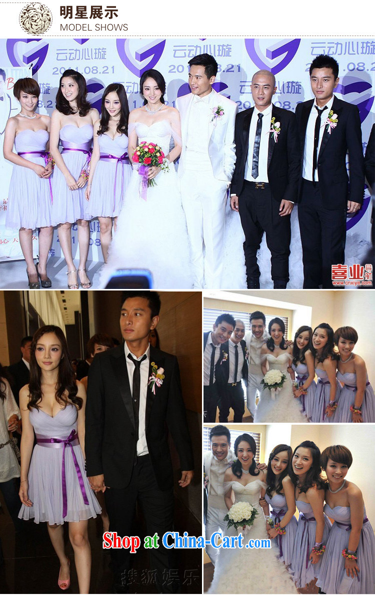 Diane M Ki bridesmaid dress bridesmaid serving short small dress with stars, Li Xu Jialu, with special edition upgrade short XXL pictures, price, brand platters! Elections are good character, the national distribution, so why buy now enjoy more preferential! Health