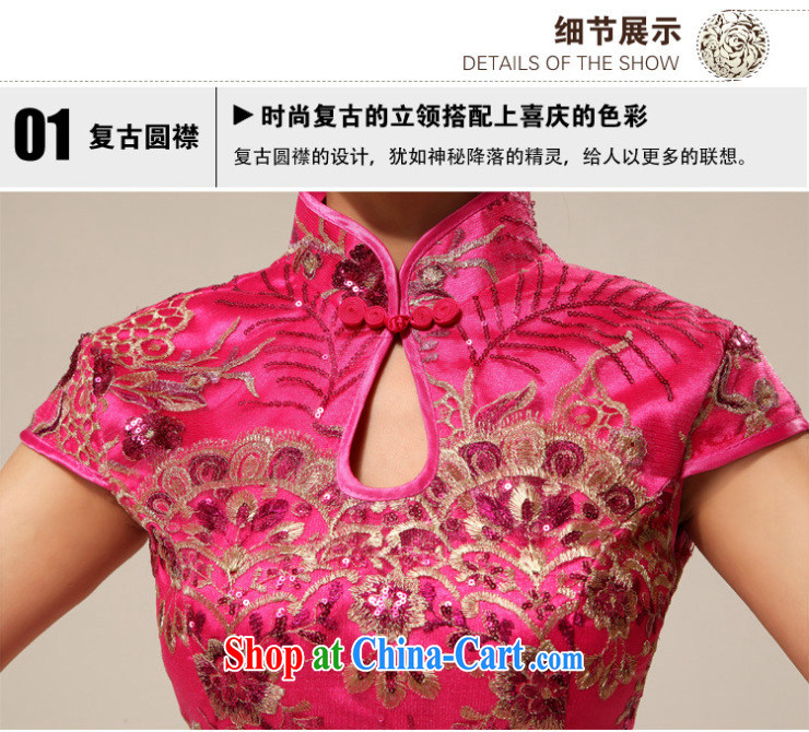 Moon 珪 guijin retro marriage ceremonies improved cheongsam wholesale hospitality service ceremonial dress cheongsam dress summer 67 stylish red XXL from Suzhou shipping pictures, price, brand platters! Elections are good character, the national distribution, so why buy now enjoy more preferential! Health