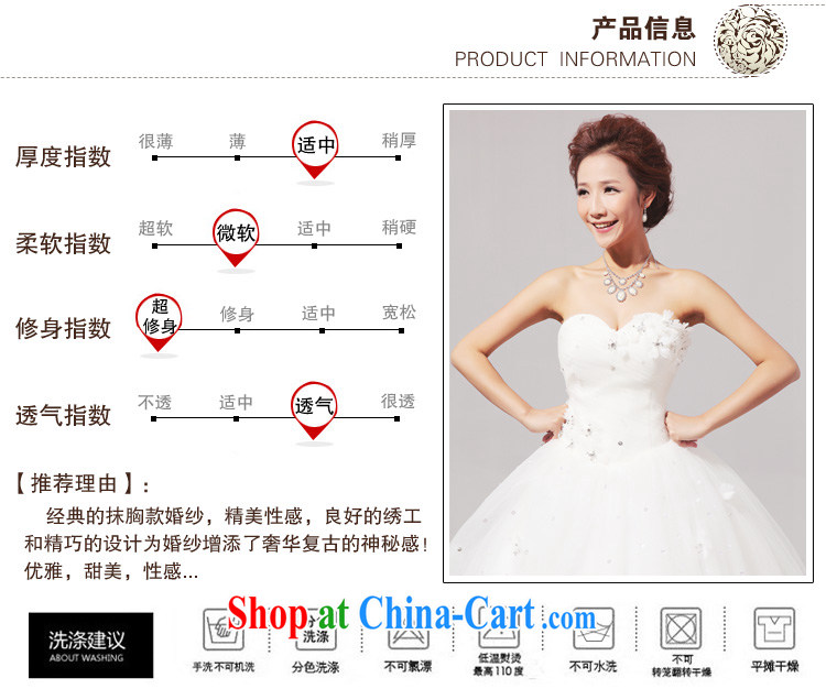 Diane M Qi 2014 New on the new Manual flowers large skirts bridal Korean wedding dresses white XXL pictures, price, brand platters! Elections are good character, the national distribution, so why buy now enjoy more preferential! Health