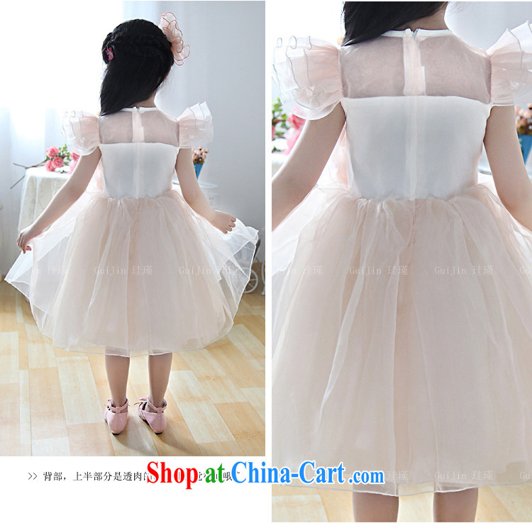 Moon 珪 guijin meat-colored Princess dresses short-sleeved short skirt with Princess skirt girls dress show service T 40 10, scheduled 3 Days from Suzhou shipping pictures, price, brand platters! Elections are good character, the national distribution, so why buy now enjoy more preferential! Health