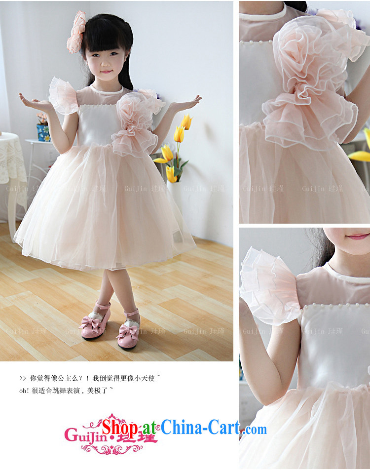 Moon 珪 guijin meat-colored Princess dresses short-sleeved short skirt with Princess skirt girls dress show service T 40 10, scheduled 3 Days from Suzhou shipping pictures, price, brand platters! Elections are good character, the national distribution, so why buy now enjoy more preferential! Health